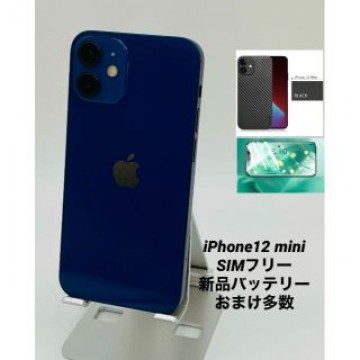 iPhone 12mini 256Gブルー/シムフリー/新品BT100% 019