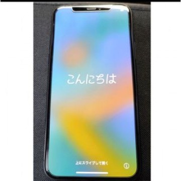 iPhone 11 Pro 256GB スペースグレイ　simフリー