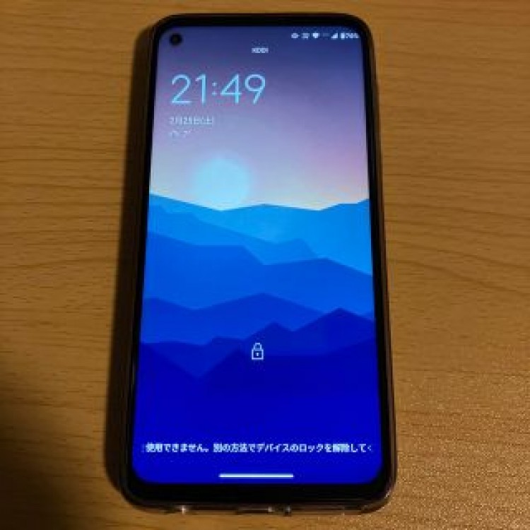 Moto G PRO スタイラスペン付き