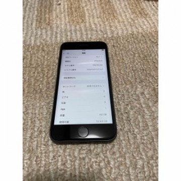 iPhone 8 64GB  スペースグレイ