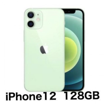 iPhone12 128GB SIMフリー グリーン