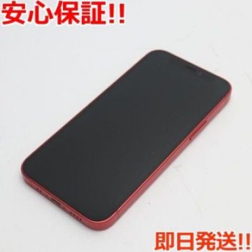 超美品 SIMフリー iPhone12 mini 256GB  レッド