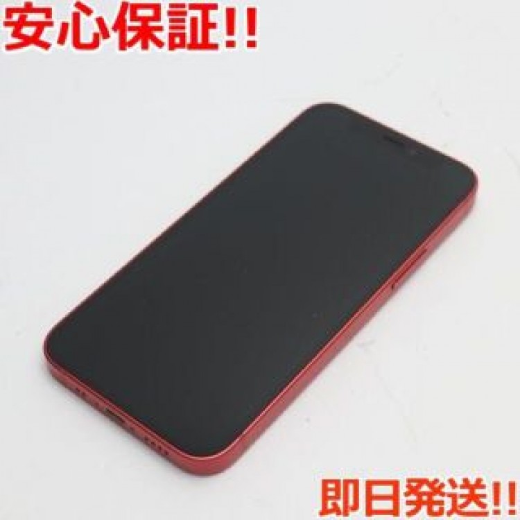 超美品 SIMフリー iPhone12 mini 256GB  レッド