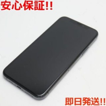 新品同様 SIMフリー iPhone 11 Pro 256GB スペースグレイ