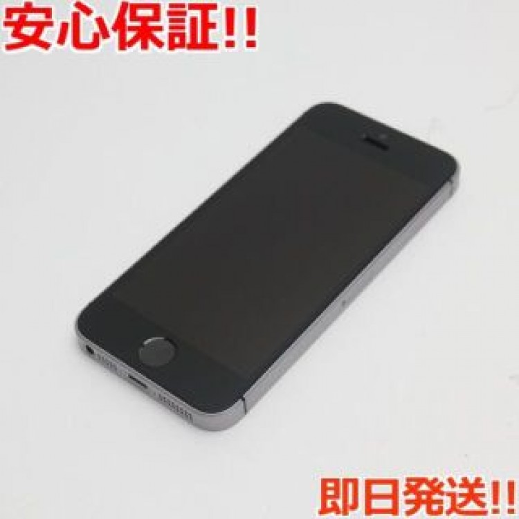 超美品 SIMフリー iPhoneSE 16GB スペースグレイ