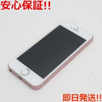 美品 SIMフリー iPhoneSE 64GB ローズゴールド