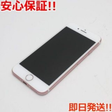 超美品 SIMフリー iPhone7 32GB ローズゴールド