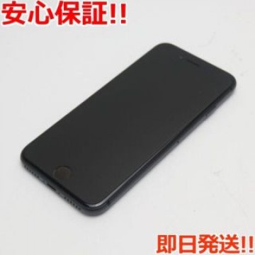 新品同様 SIMフリー iPhone8 64GB スペースグレイ