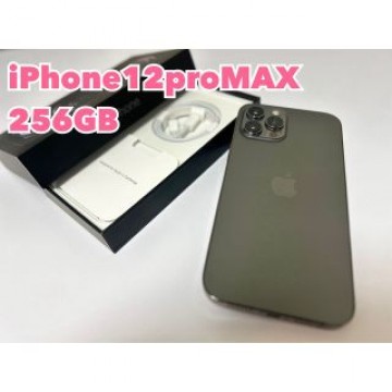 iPhone 12 pro MAX 256GB グレー