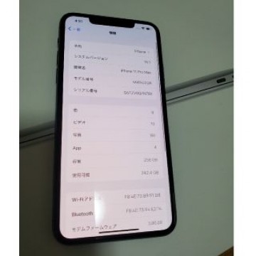 Iphone 11 pro Max 256GB SIMフリー訳あり