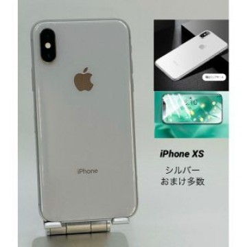 iPhoneXS 256GB シルバー/バッテリー95%/ソフトバンク 014