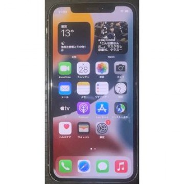 Apple iPhone X 64GB シルバー