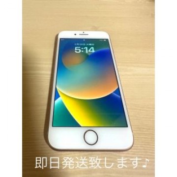 ●【美品】iPhone8 256GB ●