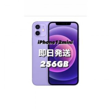 iPhone12mini 256GB パープル　simフリー