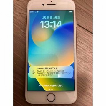【匿名配送】iPhone8 64GB ゴールド