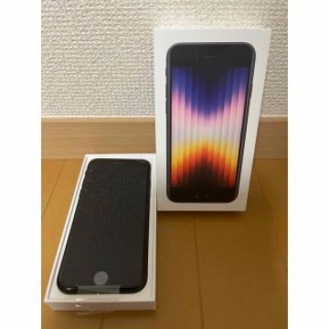 【新品未使用】iPhone SE 第3世代64GBミッドナイト-ソフトバンク