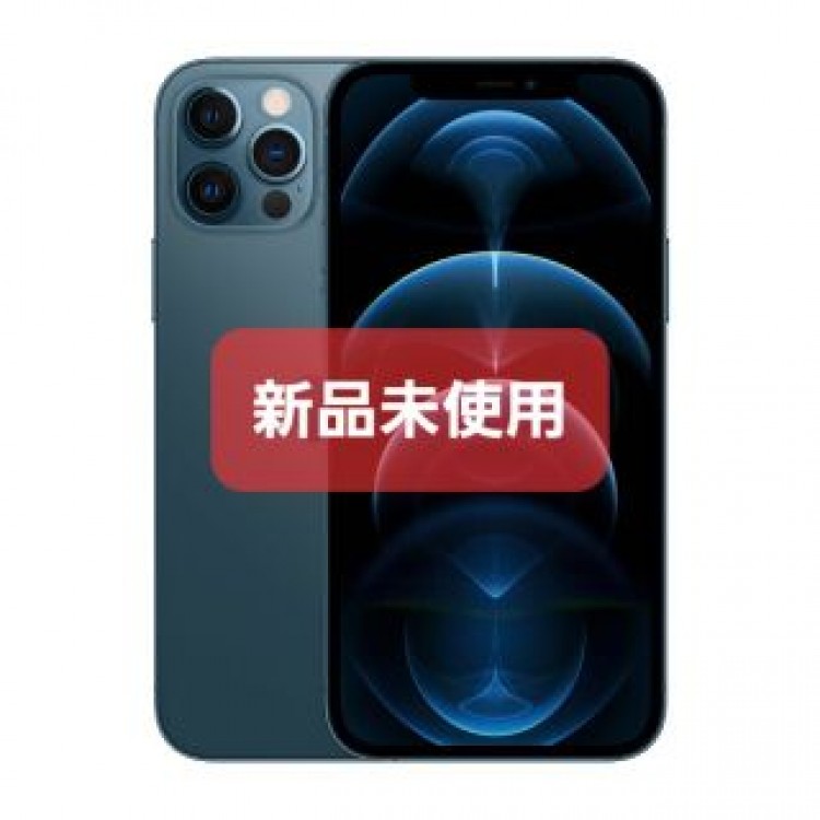 iPhone 12 pro パシフィックブルー 128 GB SIMフリー