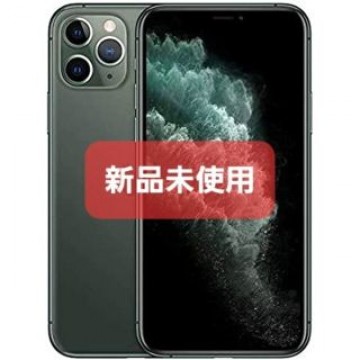 iPhone 11 Pro ミッドナイトグリーン 64 GB SIMフリー