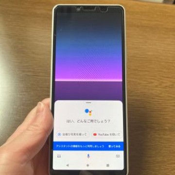 SONY Xperia 10 Ⅱ 白 美品です 早めに引きとってください！