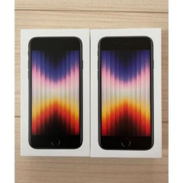 未開封 アップル iPhoneSE 第3世代 64GB ミッドナイト　2台セット