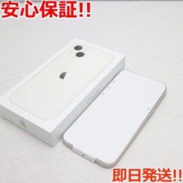 新品 SIMフリー iPhone13 256GB スターライト