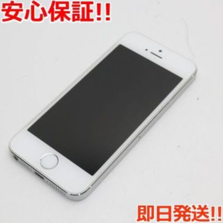 超美品 au iPhone5s 16GB シルバー