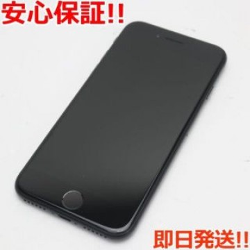 新品同様 SIMフリー iPhone SE 第2世代 64GB ブラック