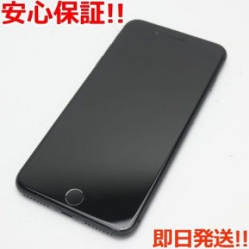 超美品 SIMフリー iPhone8 PLUS 256GB スペースグレイ