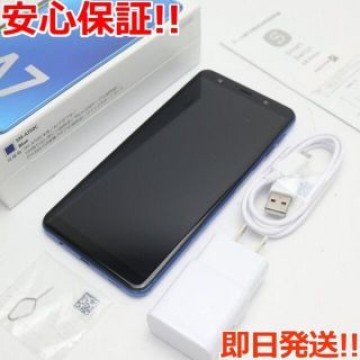 新品同様 SIMフリー Galaxy A7 ブルー