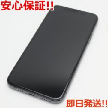 美品 SIMフリー iPhone 11 Pro 256GB スペースグレイ