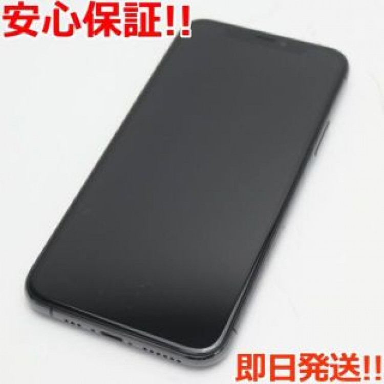 美品 SIMフリー iPhone 11 Pro 256GB スペースグレイ