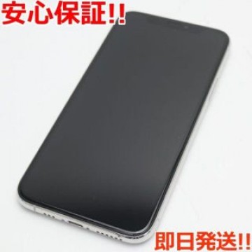 超美品 SIMフリー iPhone 11 Pro 256GB シルバー