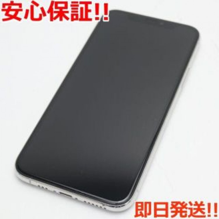 超美品 SIMフリー iPhone 11 Pro 256GB シルバー