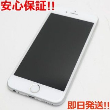 超美品 SIMフリー iPhone6S 64GB シルバー
