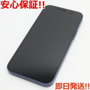 新品同様 SIMフリー iPhone12 mini 64GB  ブルー
