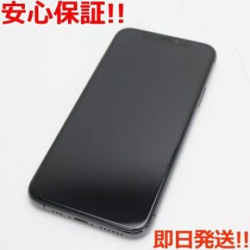 新品同様 SIMフリー iPhone 11 Pro 256GB スペースグレイ