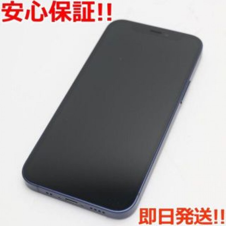 新品同様 SIMフリー iPhone12 mini 64GB  ブルー