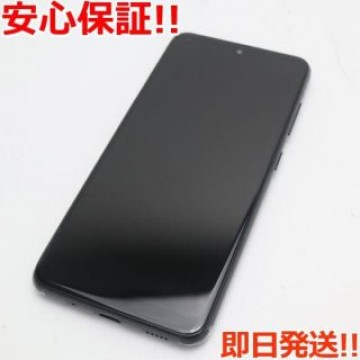 超美品 SC-56B Galaxy A22 5G ブラック