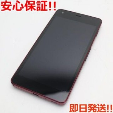 超美品 Android One S2 レッド