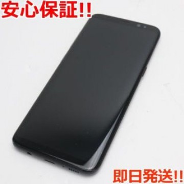 超美品 au SCV36 Galaxy S8 ブラック  SIMロック解除済み