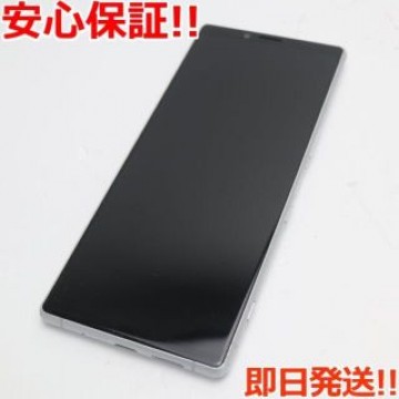 美品 802SO Xperia 1 ホワイト  SIMロック解除済み