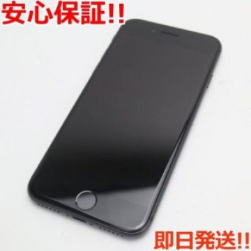 美品 SIMフリー iPhone8 256GB スペースグレイ
