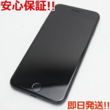 超美品 SIMフリー iPhone8 256GB スペースグレイ