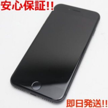 超美品 SIMフリー iPhone8 256GB スペースグレイ