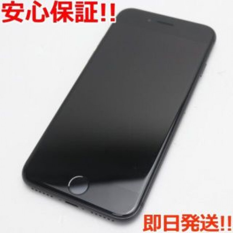超美品 SIMフリー iPhone8 256GB スペースグレイ