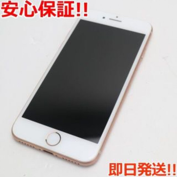 超美品 SIMフリー iPhone8 64GB ゴールド