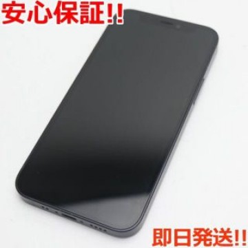超美品 SIMフリー iPhone12 mini 64GB  ブラック