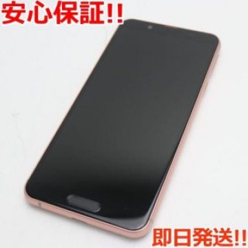 新品同様 SIMフリー SH-M12 ライトカッパー