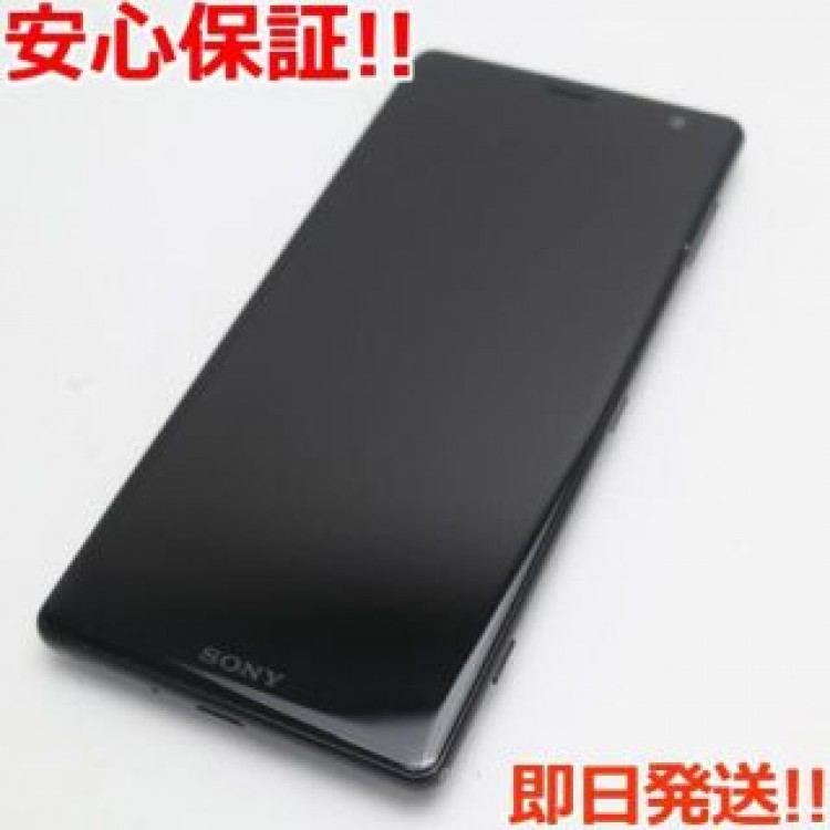 美品 702SO ブラック    SIMロック解除済み