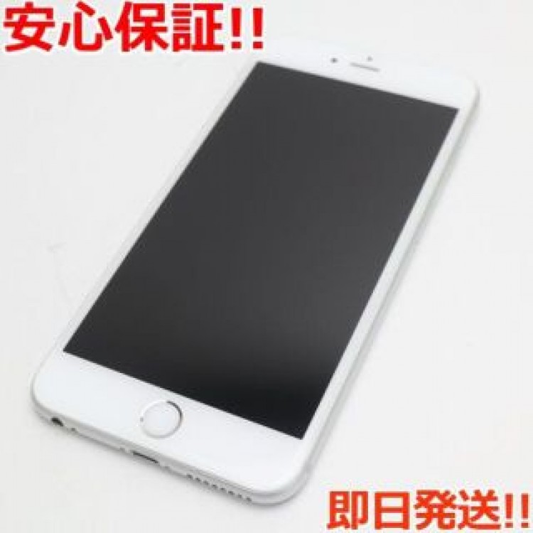 超美品 SIMフリー iPhone6S PLUS 64GB シルバー